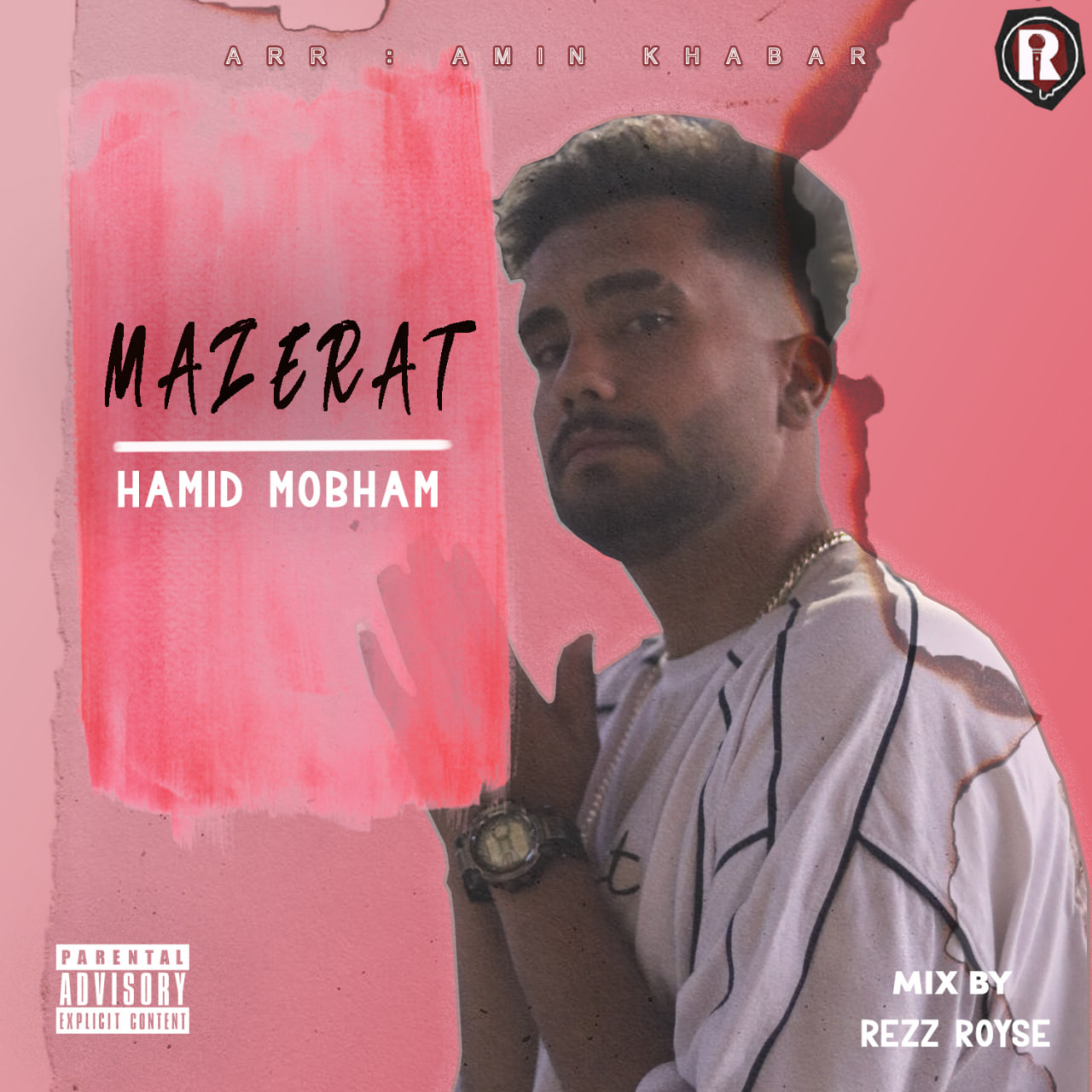 دانلود آهنگ حمید مبهم معذرت دانلود آهنگ حمید مبهم معذرت