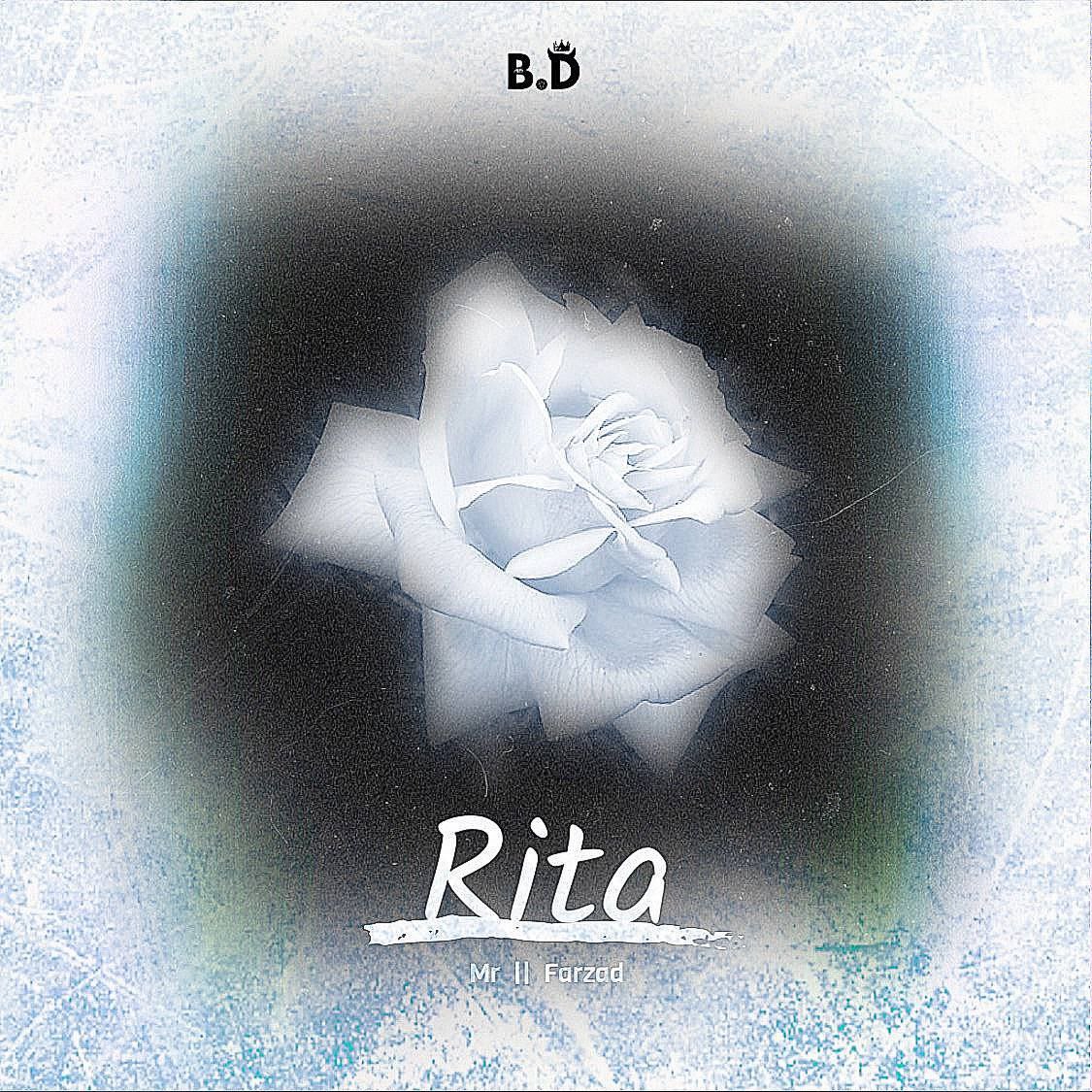 دانلود آهنگ مستر و فرزاد ریتا دانلود آهنگ مستر و فرزاد ریتا