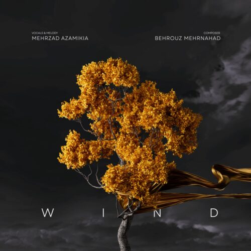 دانلود آهنگ مهرزاد اعظمی کیا باد دانلود آهنگ مهرزاد اعظمی کیا باد