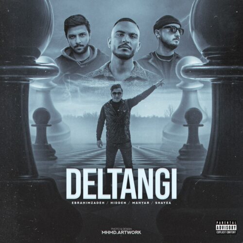 دانلود آهنگ شایع و مهیار و ابراهیم زاده و هیدن دلتنگی دانلود آهنگ شایع و مهیار و ابراهیم زاده و هیدن دلتنگی