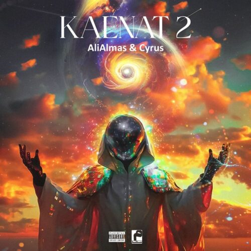 دانلود آهنگ علی علماس و سایروس کائنات ۲ دانلود آهنگ علی علماس و سایروس کائنات ۲