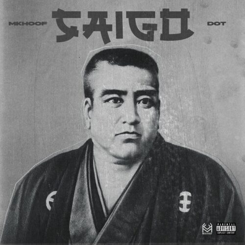 دانلود آهنگ مخوف و دات سایگو دانلود آهنگ مخوف و دات سایگو