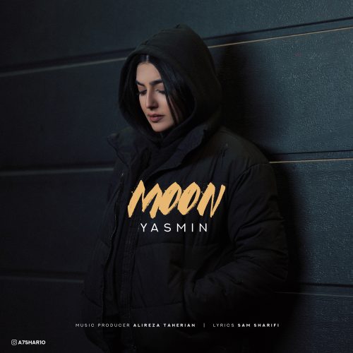 دانلود آهنگ یاسمین ماه دانلود آهنگ یاسمین ماه