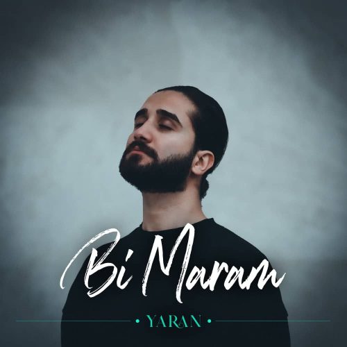 دانلود آهنگ یاران بی مرام دانلود آهنگ یاران بی مرام