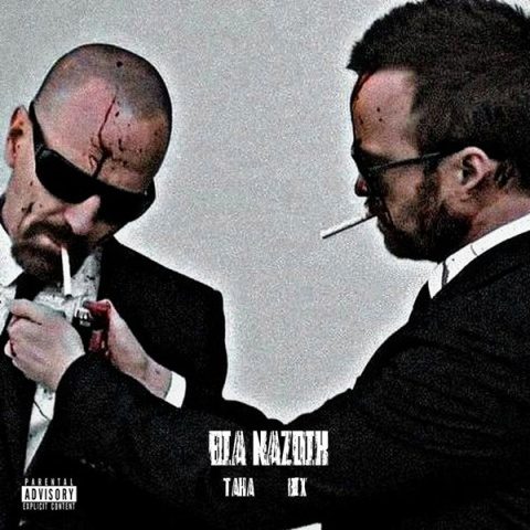 دانلود آهنگ طاها و بیکث بیا نزدیک دانلود آهنگ طاها و بیکث بیا نزدیک