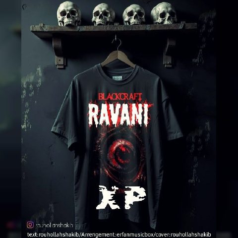 دانلود آهنگ اکسپی روانی دانلود آهنگ اکسپی روانی