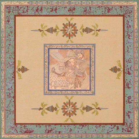 دانلود آهنگ یاس باغ دانلود آهنگ یاس باغ