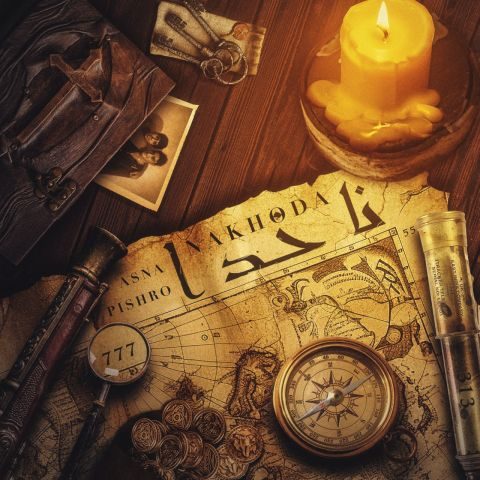 دانلود آهنگ اثنا و رضا پیشرو ناخدا دانلود آهنگ اثنا و رضا پیشرو ناخدا