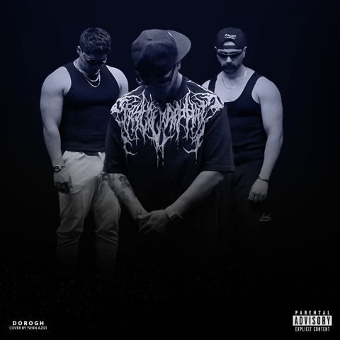 دانلود آهنگ برسام و ژیوان دروغه دانلود آهنگ برسام و ژیوان دروغه