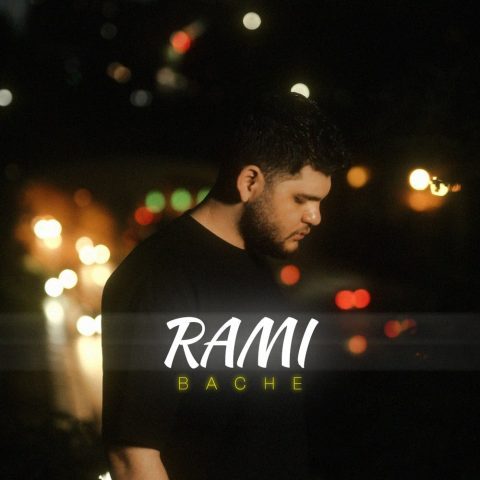 دانلود آهنگ رامی بچه دانلود آهنگ رامی بچه