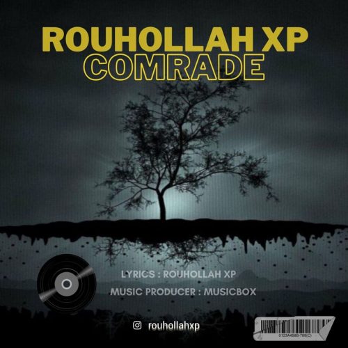 دانلود آهنگ اکسپی رفیق دانلود آهنگ اکسپی رفیق