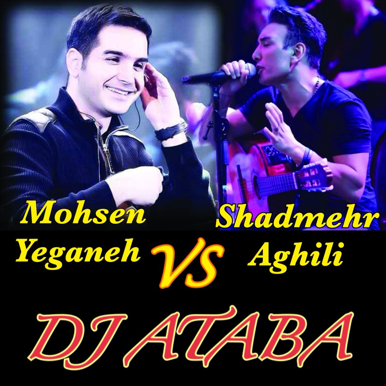 دانلود آهنگ دیجی آتابا ریمیکس پرواز 13 دانلود آهنگ دیجی آتابا ریمیکس پرواز 13