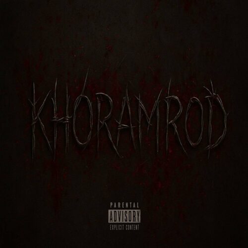 دانلود آهنگ اس تی و تیری آر خرم رود دانلود آهنگ اس تی و تیری آر خرم رود