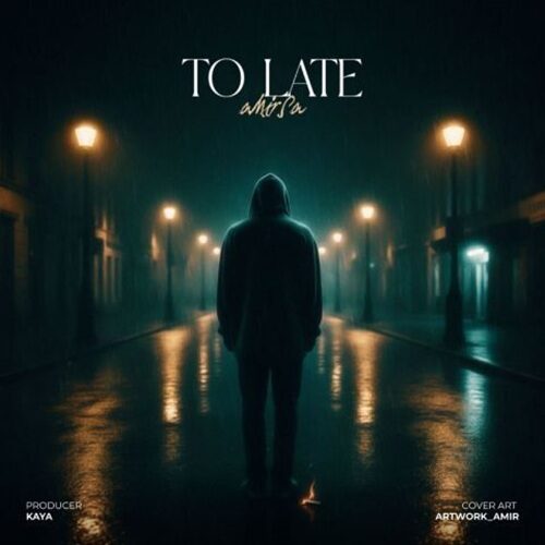 دانلود آهنگ امیرسا تو لیت دانلود آهنگ امیرسا تو لیت