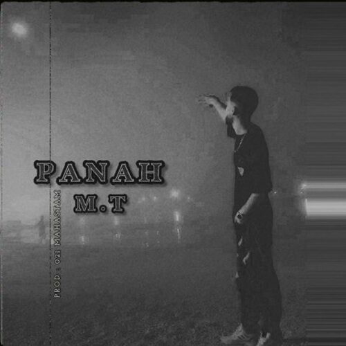 دانلود آهنگ ام تی پناه دانلود آهنگ ام تی پناه