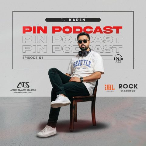 دانلود آهنگ دیجی کارن پین 1 دانلود آهنگ دیجی کارن پین 1