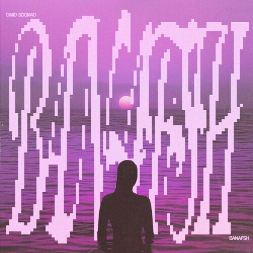 دانلود آهنگ امید سوگماد بنفش دانلود آهنگ امید سوگماد بنفش