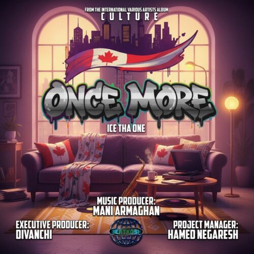 دانلود آهنگ Ice Tha One Once More دانلود آهنگ Ice Tha One Once More