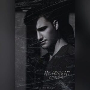 دانلود آهنگ امیدیار هیچوقت