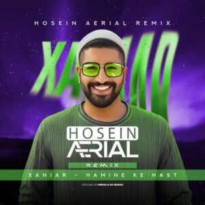 دانلود آهنگ زانیار خسروی همینه که هست (ریمیکس حسین اریال)