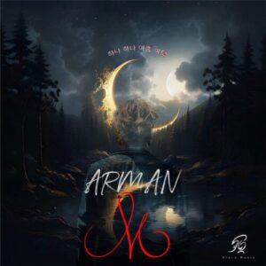 دانلود آهنگ آرمان میم