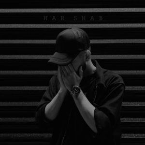 دانلود آهنگ حرمان هر شب