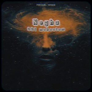 دانلود آهنگ ۰۲۱ مهستم نگاه