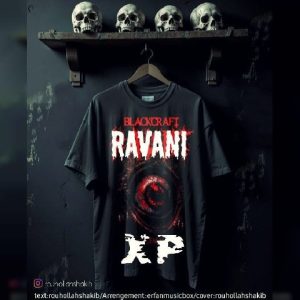 دانلود آهنگ اکسپی روانی