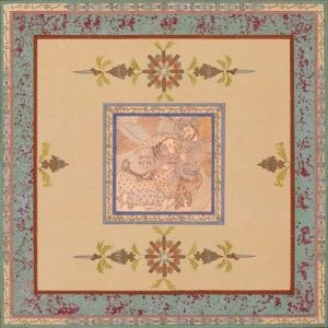 دانلود آهنگ یاس باغ