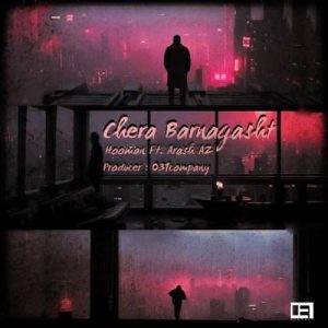 دانلود آهنگ هومن و آرش اِی زد چرا برنگشت