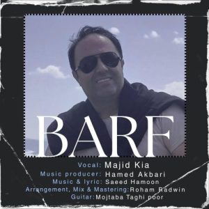 دانلود آهنگ مجید کیا برف