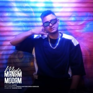 دانلود آهنگ مودا منم مودام