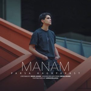 دانلود آهنگ پارسا حق پرست منم