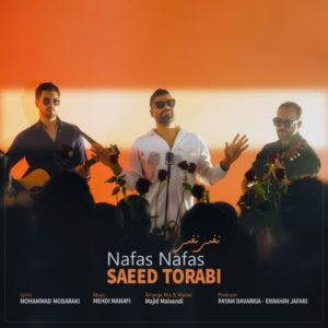 دانلود آهنگ سعید ترابی نفس نفس