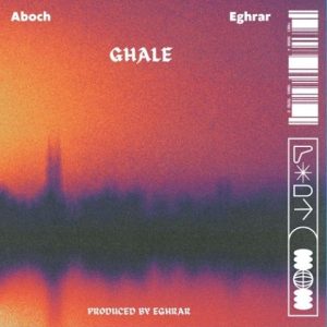 دانلود آهنگ ابوچ و اقرار قلعه حسن خان