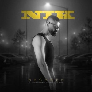 دانلود آهنگ نیک نغمه