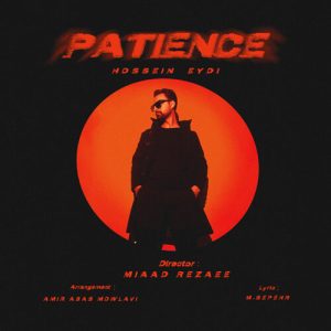 دانلود آهنگ حسین عیدی طاقت