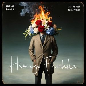 دانلود آهنگ مهران جاوید همه فرداها