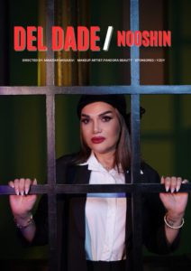 دانلود آهنگ نوشین دلداده