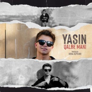 دانلود آهنگ یاسین قلب منی