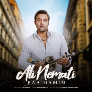 دانلود آهنگ علی نعمتی با همیم