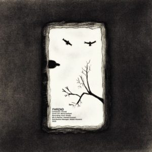 دانلود آهنگ فرزاد شماره ۲