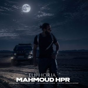 دانلود آهنگ محمود اچ پی آر سرخوشی